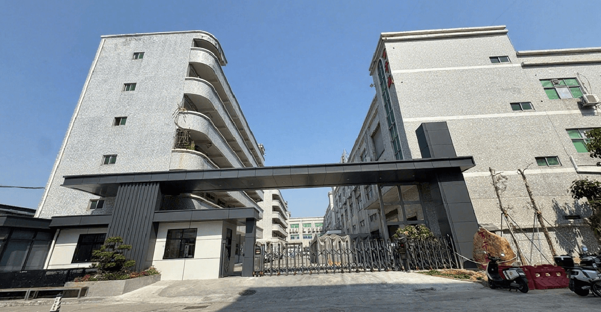 BQC Shenzhen Factory