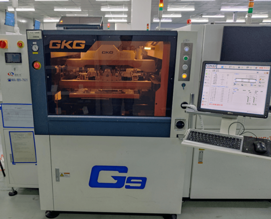 自动印刷机20台