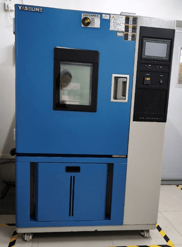 恒温恒湿试验箱